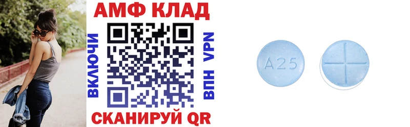это Telegram  Гороховец  АМФЕТАМИН 98%  цена наркотик 