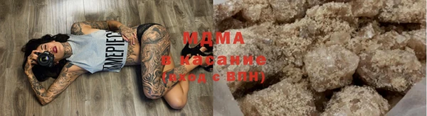 jwh Бородино