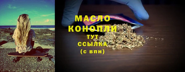 jwh Бородино