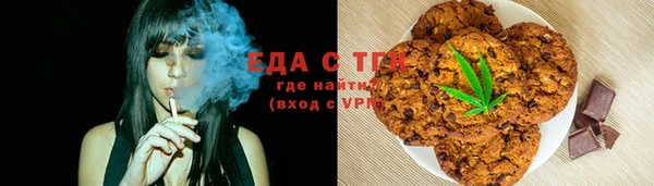 jwh Бородино
