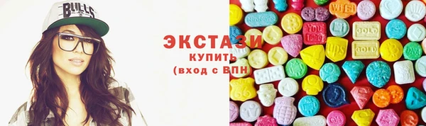 jwh Бородино