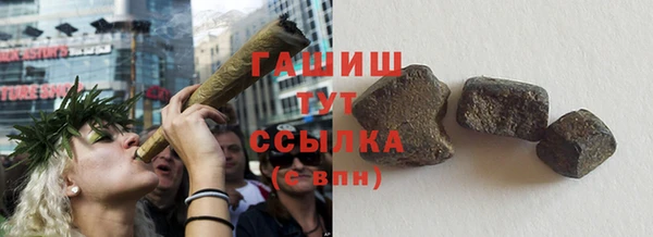 jwh Бородино