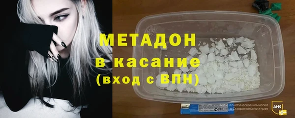 jwh Бородино