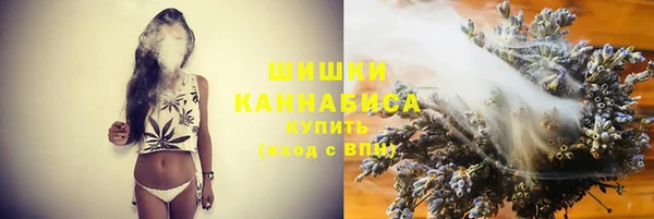 MESCALINE Бронницы