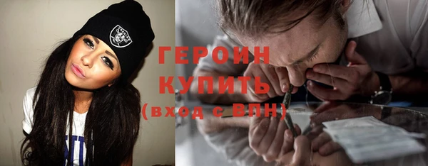 jwh Бородино