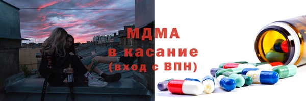 jwh Бородино
