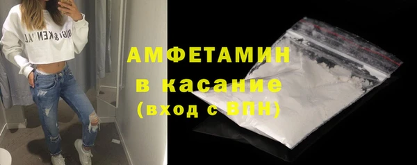 jwh Бородино