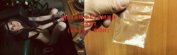 jwh Бородино