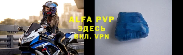 jwh Бородино