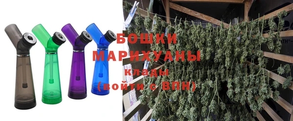 героин Верхний Тагил