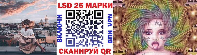 Марки N-bome 1,5мг  Гороховец 